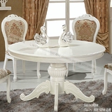 欧式白色实木圆餐桌椅组合4-6人简约田园小户型吃饭餐台1.2-1.3米