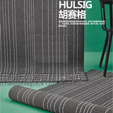 宜家代购胡赛格长方形短绒地毯人造纤维客厅门厅卧室机织起绒地毯