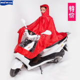 摩托车雨衣电动车男女成人单人1人韩国时尚加厚加大踏板车雨披潮