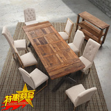 欧式宜家铁艺实木茶桌茶几 创意办公会议桌铁艺餐桌椅组合长方形