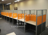 二手办公桌二手工位二手办公家具北京二手办公家具