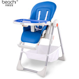 儿童餐椅BB椅宝宝餐桌椅多功能吃饭椅酒店餐厅家居婴儿塑料安全椅