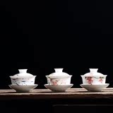 三才碗陶瓷茶杯青花瓷中号敬茶碗萧家瓷坊手绘白瓷功夫盖碗粉彩