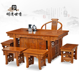 明清古典中式功夫茶桌茶台榆木茶桌椅组合实木将军台仿古家具特价