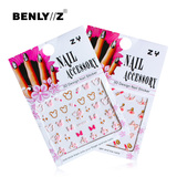 Benly 韩国美甲指甲油贴花 带背胶贴纸 可爱3D饰品SMY系列