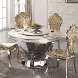 马赛克大理石圆桌不锈钢餐桌椅组合天然贝壳圆桌餐厅火锅台大圆桌