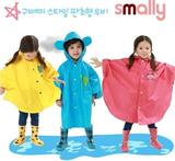Sma*男女儿童雨披雨衣 立体耳朵造型雨衣斗篷 日本韩国外贸原单