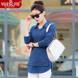YGESLITE2015春装新款韩版大码假两件针织衫中长款修身长袖上衣女