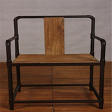 特卖原木老榆木漫咖啡椅实木餐椅靠背扶手大班椅办公椅大老板椅