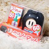 【现货】日本代购正品 可爱小猪 驱蚊器插电驱蚊电子驱蚊液