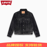 Levi's李维斯男士纯棉灰牛仔机车夹克外套72334-0138 723340138