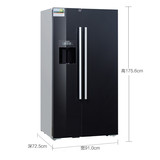 西门子冰箱KA92DS5ETI 对开门冰箱 自动制冰 全国联保 黑精钢