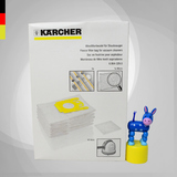 德国凯驰KARCHER真空吸尘器配件VC6300羊毛尘袋 过滤尘袋一个装
