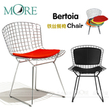 Bertoia Chair 会客椅铁丝椅豪华椅铁丝椅休闲钢丝餐椅简约金属椅