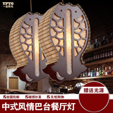 现代5㎡-10㎡新款3年中式手工竹编 东南亚书房个性餐厅创意吊灯