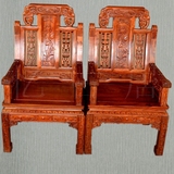 红木餐椅花梨木中式餐椅刺猬紫檀餐椅实木带扶手太师椅围椅办公椅