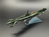 模型/代工/成品/宇宙战舰大和号UX01潜艇