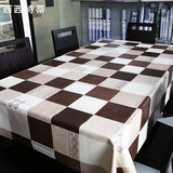 简约时尚 欧式餐桌布防水防油免洗台布pvc塑料茶几垫长方形桌垫