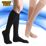 舒尔美医用静脉曲张袜二级中统术后医用男女袜预防轻微护士弹力袜