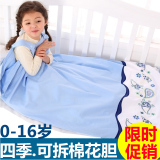 纯棉花婴儿睡袋小孩宝宝儿童大童防踢被春秋薄款冬季加厚四季通用