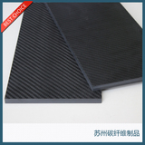 3K全碳板 500*500*6mm 高强纯碳板材 碳纤维板6mm 碳板碳纤板定制