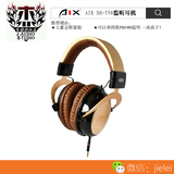 爱秀AIXSH-T98电脑专业录音耳机头戴式语音影音游戏耳麦新品监听