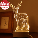 子兰仿水晶北欧台灯3D立体创意灯led生日礼物小鹿卧室灯床头台灯