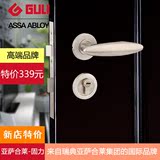 固力门锁室内卧室房门家用欧式单舌通用型简约实木304不锈钢锁具