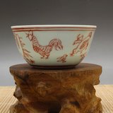 热卖全手工釉里红鸡缸杯（一对）古玩瓷器老货古董旧货摆件老物件