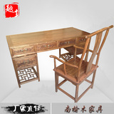 中式明清仿古实木家具1.6米双面雕花办公桌写字台主管桌冲钻特价