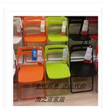 免代购费 宜家代购 尼斯 折叠椅 餐椅 工作椅子 休闲椅 正品保证
