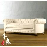 简约原创美式乡村欧式现代布艺皮艺仿古工业风法式LOFT组合沙发