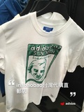 台湾专柜代购直邮adidas 三叶草 男士短袖T恤 半袖上衣 AJ5204