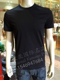 普拉达Prada男装黑色时尚修身T恤polo衫2016年新款