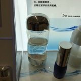 台湾代购 IPSA时光重塑美白保湿流金水 流金岁月美肤水 200ml