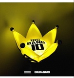 【MONLIST代购】Bigbang十周年皇冠灯灯头 YG官方周边正品
