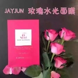 香港代购 韩国Jayjun2016新款玫瑰水光面膜 补水保湿美白滋润