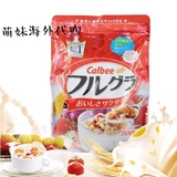 日本进口零食品Calbee 卡乐比麦片水果谷物儿童即食营养早餐800g