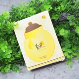 韩国正品春雨蜜罐面膜孕妇儿童可用蜂蜜 补水保湿黄色十片包邮