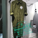 正品代购Missoul米素116518057连衣裙专柜直发支持无理由退换货