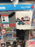 预定日本代购西松屋宝宝家居服套装 带腹围内衣睡衣套装 小汽车