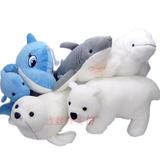 海洋馆毛绒玩具海豚白鲸北极熊海豹海狮企鹅海龟虎鲸玩具抱枕娃娃
