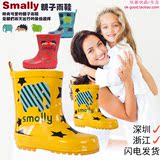 Smally儿童雨鞋加绒出口韩国日本外贸雨靴橡胶雨靴时尚男女童宝宝