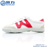上海回力鞋帆布鞋女运动鞋回力排球鞋男女情侣学生白球鞋校鞋正品