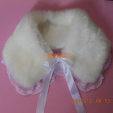 新款2013 白色 蕾丝领子 韩版 服饰配件 皮草 毛领 兔毛 围巾
