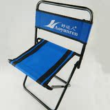钓鱼凳子 折叠椅子 户外休闲钓椅 靠背垂钓椅子 沙滩椅 渔具用品