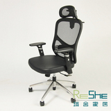 瑞舍 办公椅职员椅椅子会议椅接待椅老板椅时尚简约黑色白色BG-33