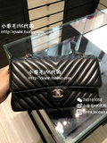 香港代购 Chanel 16春夏 荔枝牛皮山形纹斜纹 CF 中号25cm 链条包