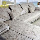 尚工纺 简约田园绗缝纯棉布艺沙发垫 纯色双面沙发垫防滑布艺坐垫