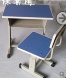 厂家直销加厚学生课桌椅培训 蓝色学习桌加厚家用儿童桌椅 书桌